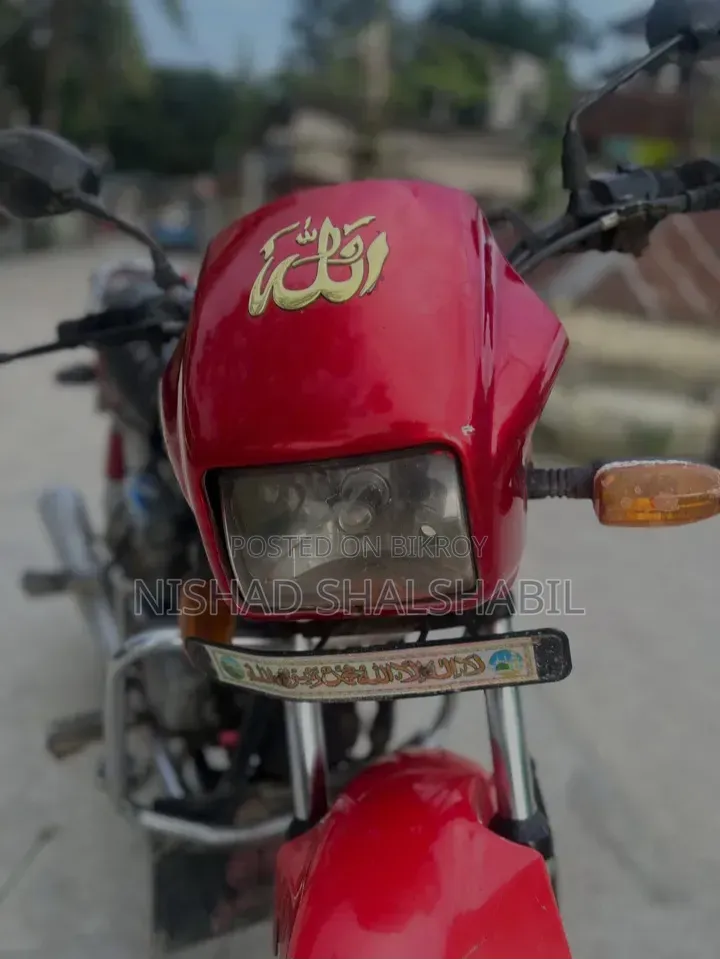 Hero Super Splendor 2008 Red