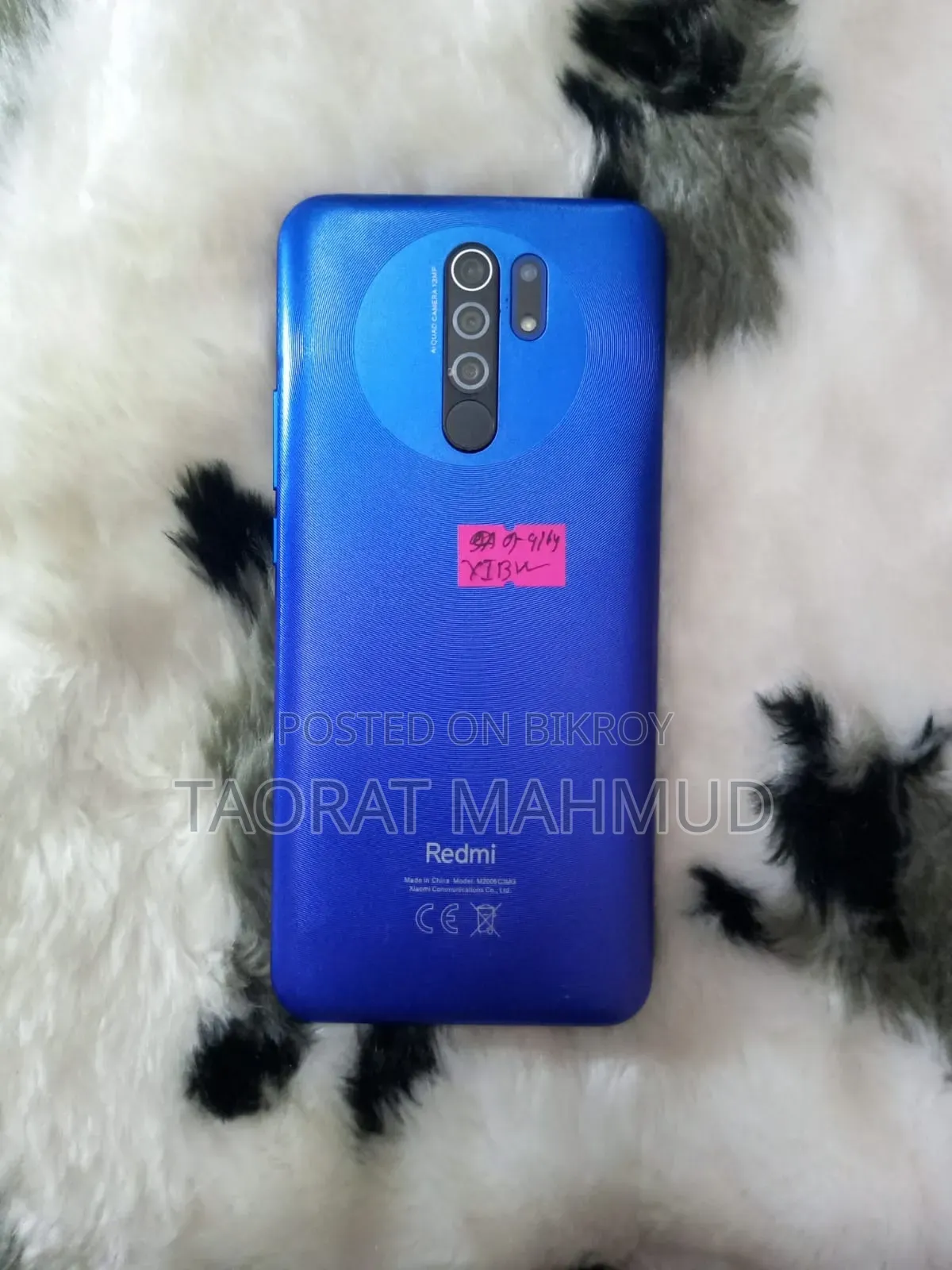 Vivo Y21 128 GB Black
