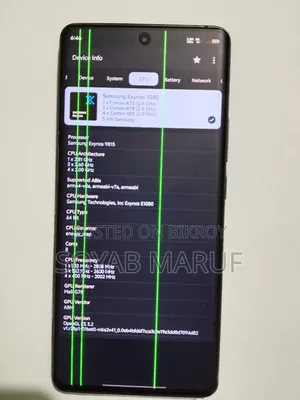 ভিভো এক্স৬০ প্রো+ ৫জি ২৫৬ জিবি ব্লু