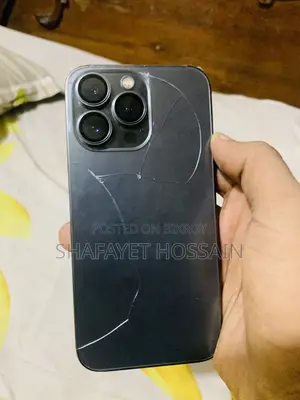 অ্যাপল আইফোন ১৩ প্রো ২৫৬ জিবি ব্ল্যাক