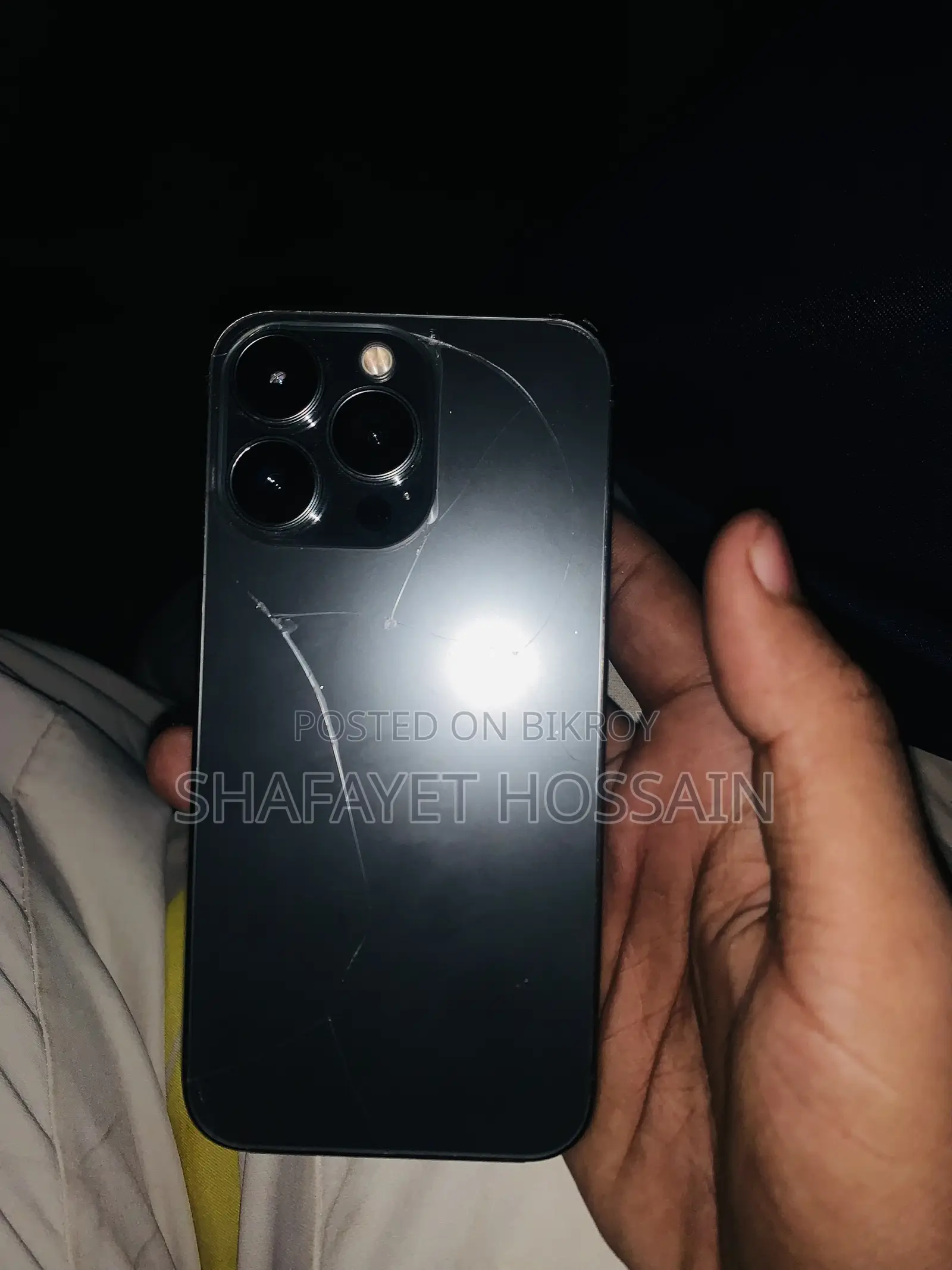অ্যাপল আইফোন ১৩ প্রো ২৫৬ জিবি ব্ল্যাক