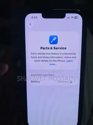 অ্যাপল আইফোন ১৩ প্রো ২৫৬ জিবি ব্ল্যাক