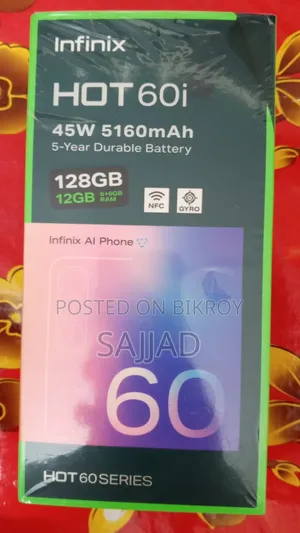 Infinix Hot 60i 128 GB Silver