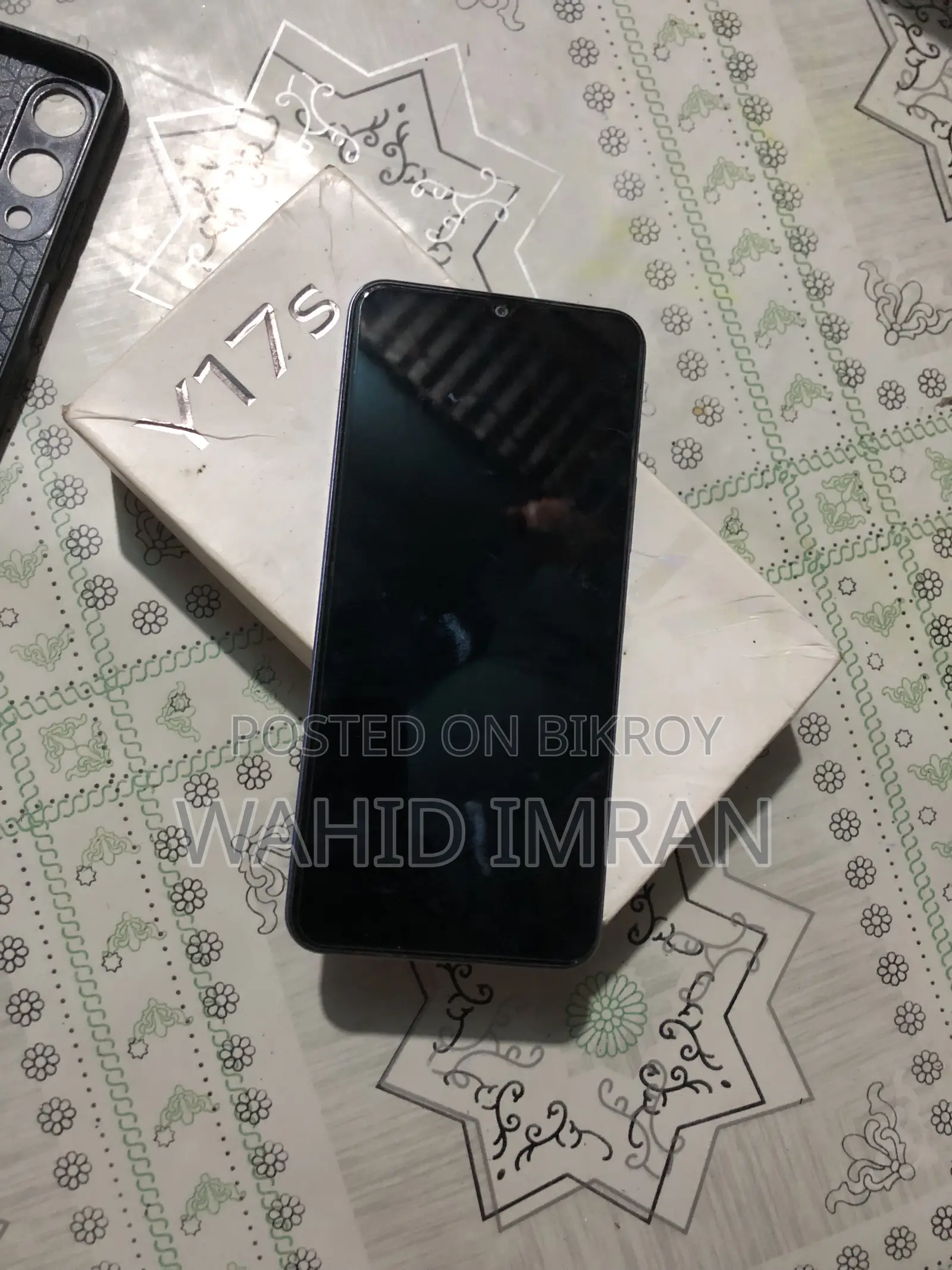 Vivo Y17 128 GB Blue