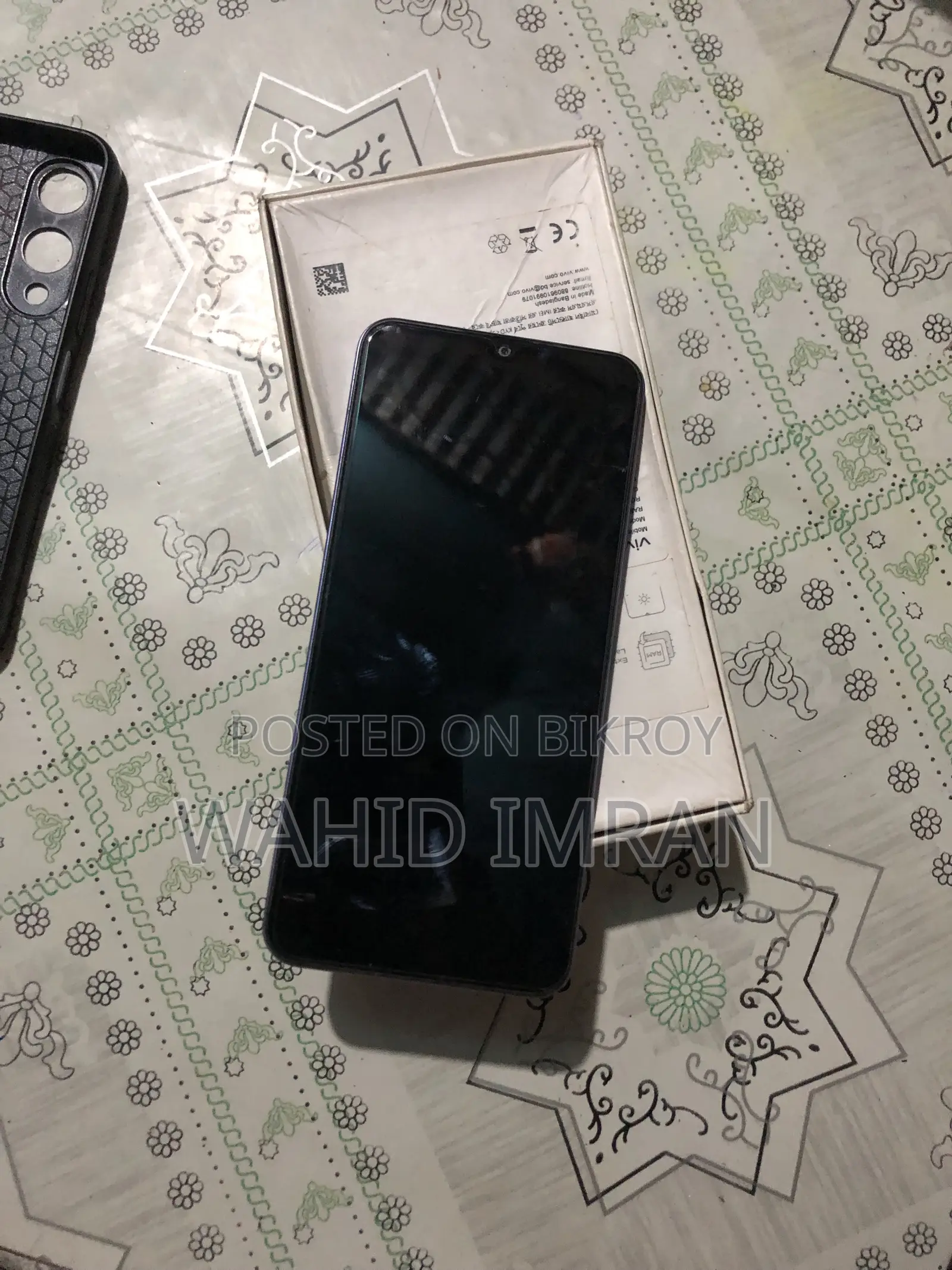 Vivo Y17 128 GB Blue