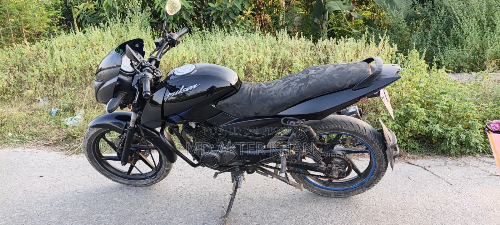 এই পাল সার গাড়িটি বিক্রি করা হবে
