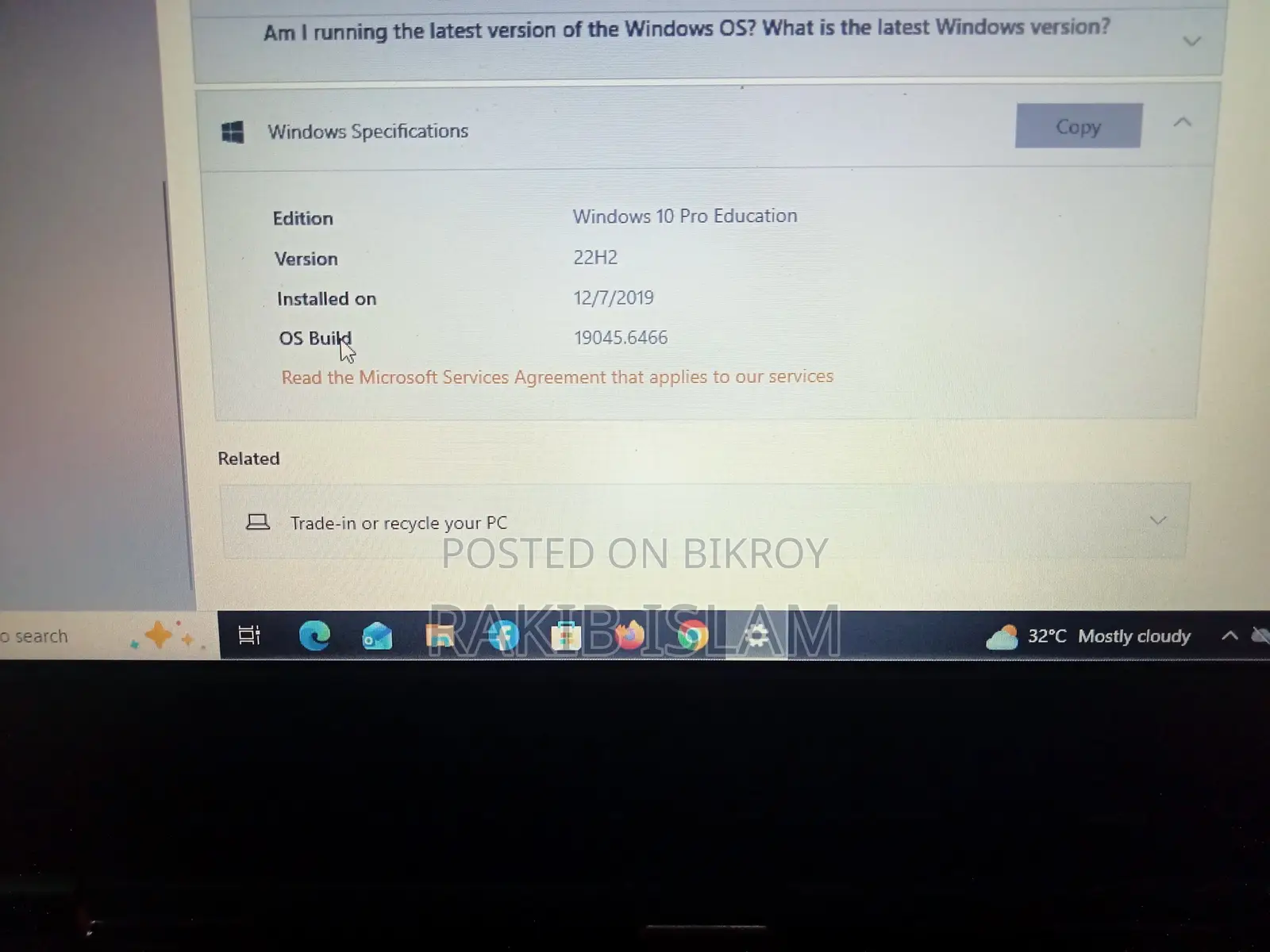Laptop Lenovo ThinkPad 11e 8GB Intel Core i5 SSD 256GB