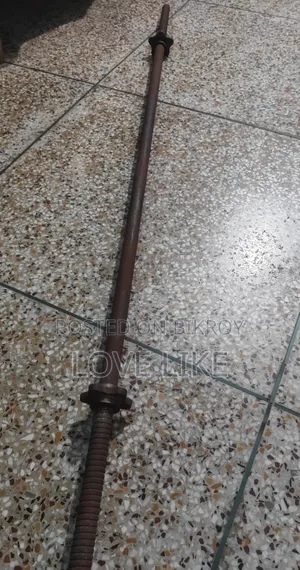 Barbell Sell