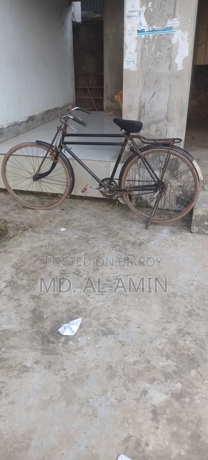 রানিং সাইকেল বিক্রি করা হবে