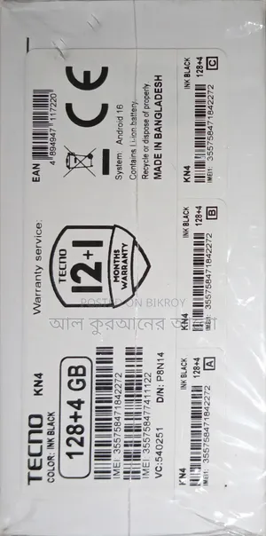 Tecno Spark 50 128 GB Black