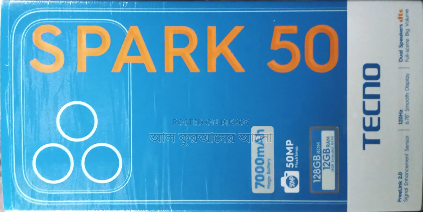 Tecno Spark 50 128 GB Black