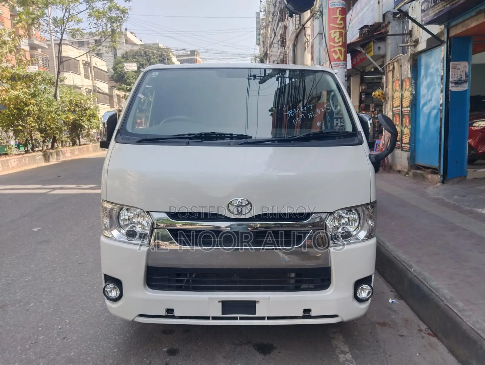 Toyota HiAce 2022