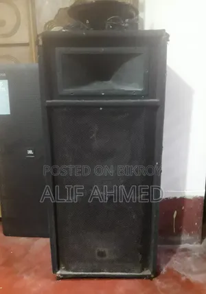 ১ পিস জেবিএল বক্স