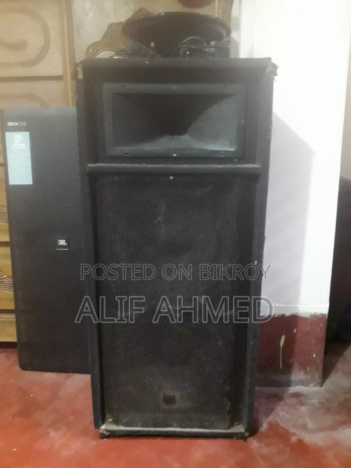 ১ পিস জেবিএল বক্স