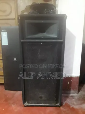 ১ পিস জেবিএল বক্স