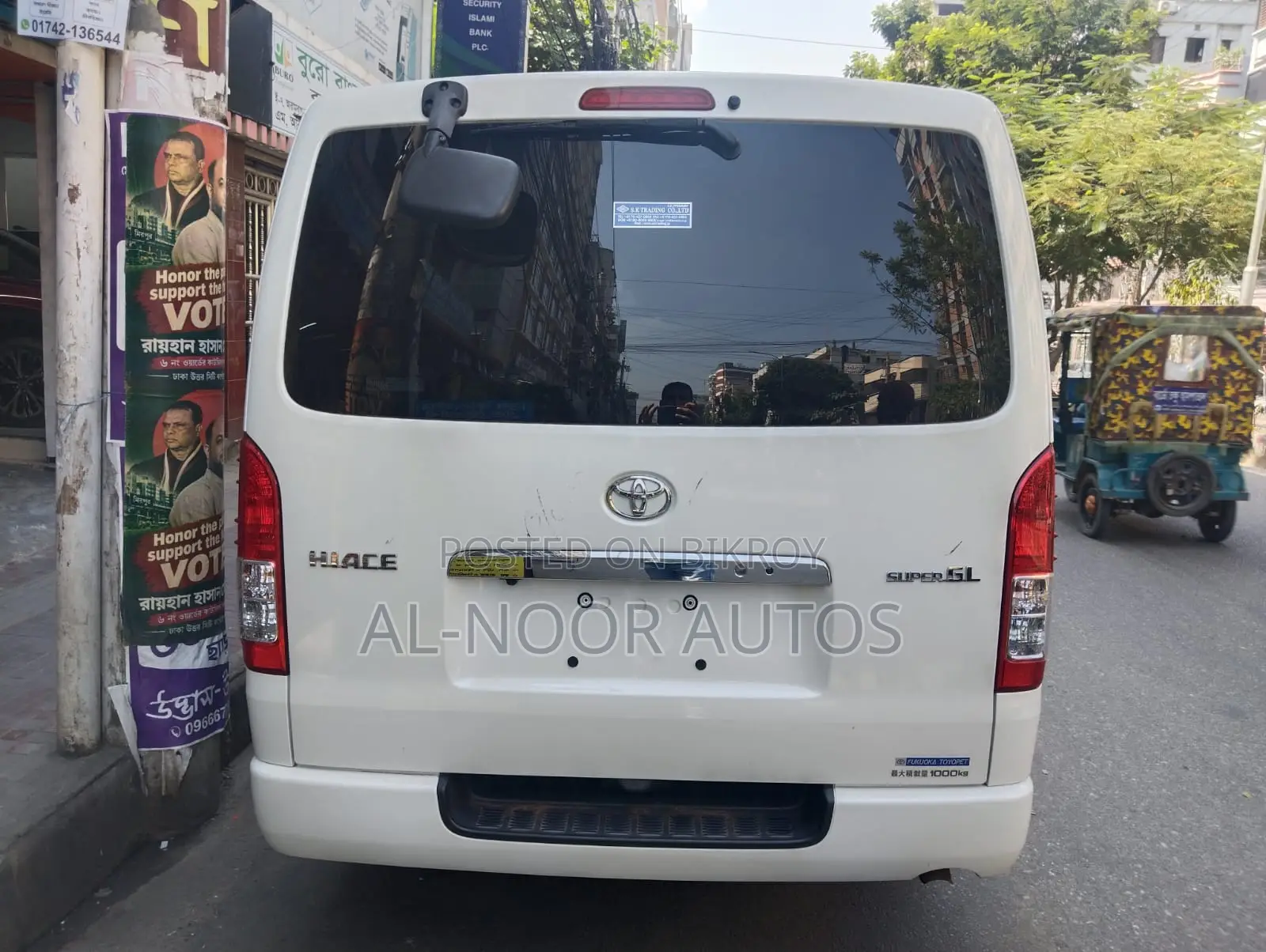 Toyota HiAce 2022