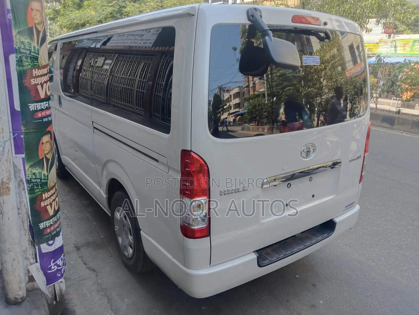 Toyota HiAce 2022