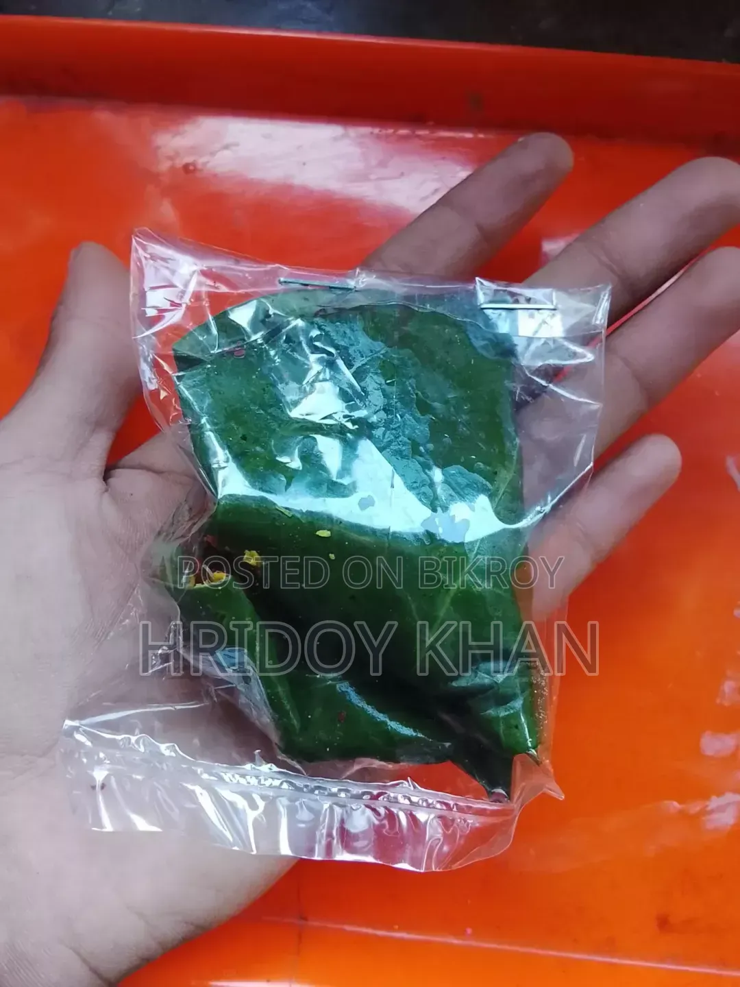 Mymensingh's Famous Shahi Sweet Betel Leaf