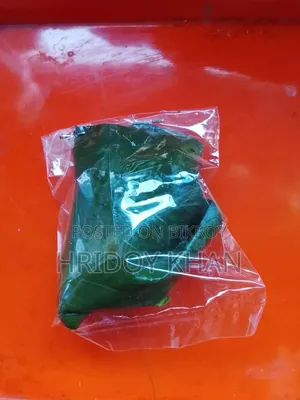 Mymensingh's Famous Shahi Sweet Betel Leaf