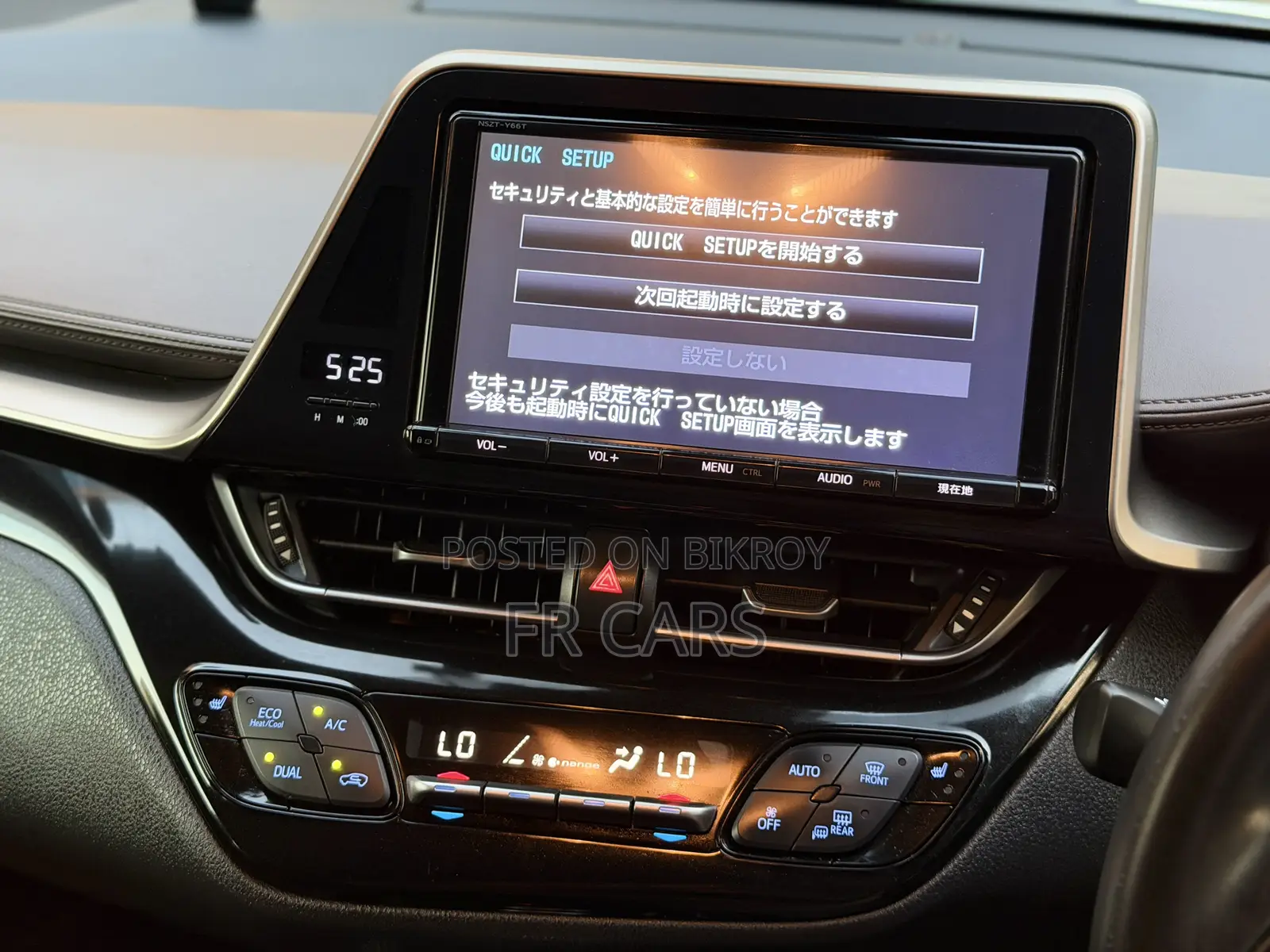 Toyota C-HR 2018 Pearl