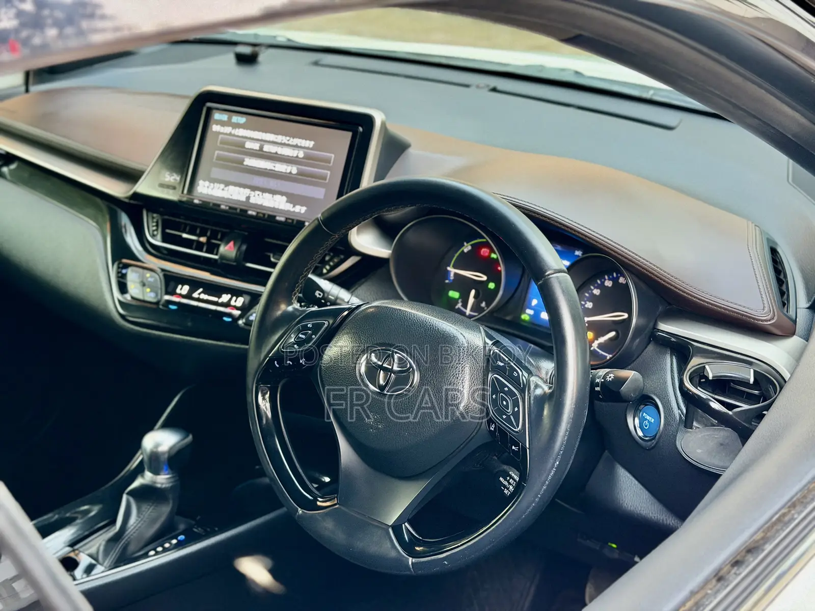 Toyota C-HR 2018 Pearl