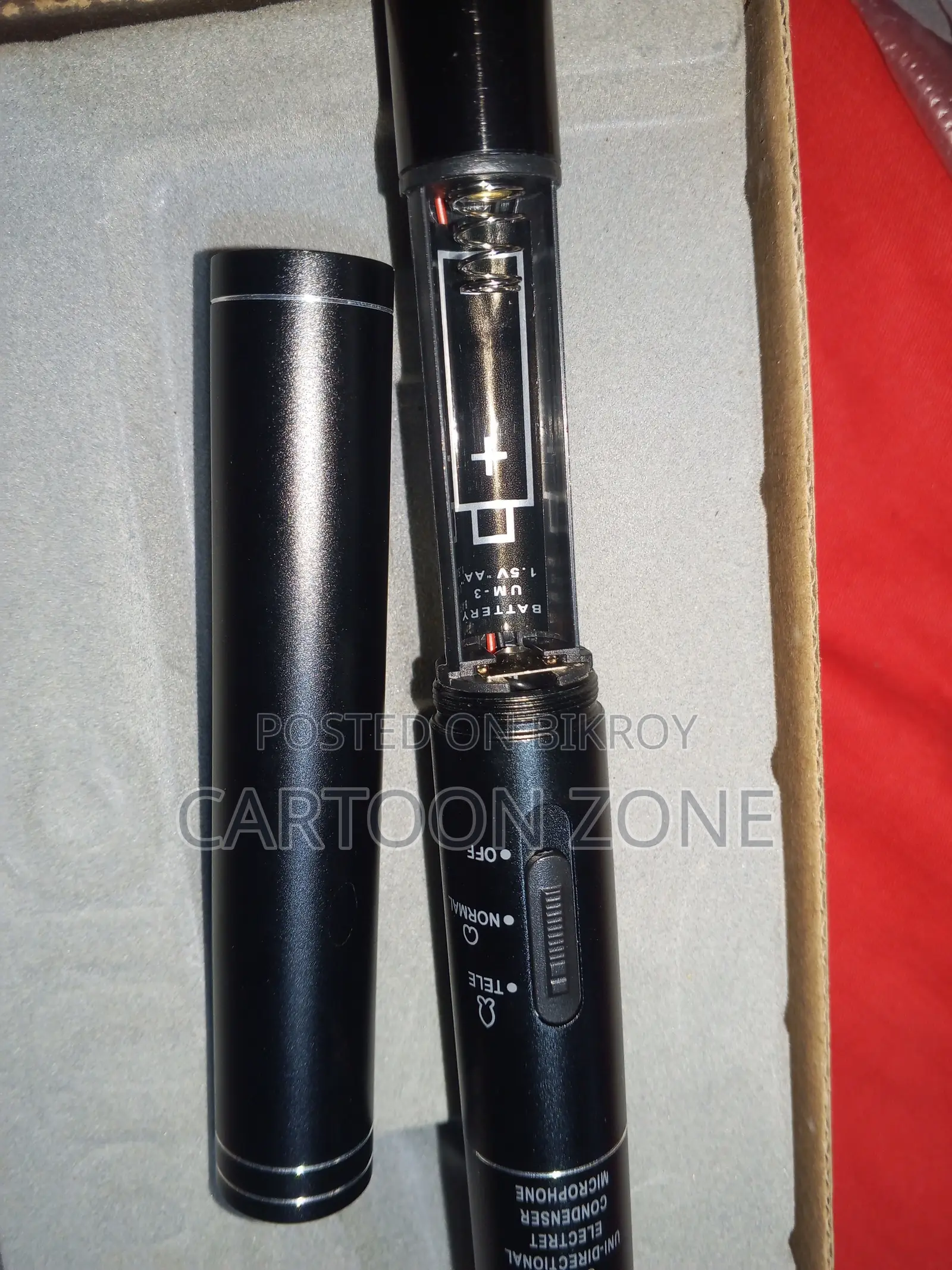 প্যানাসনিক বুম মাইক্রোফোন
