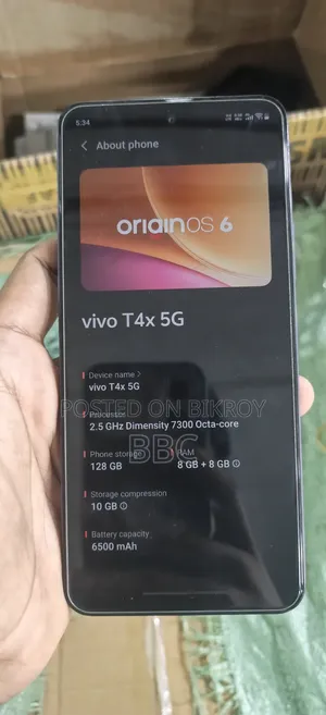ভিভো টি৪এক্স ১২৮ জিবি পার্পল