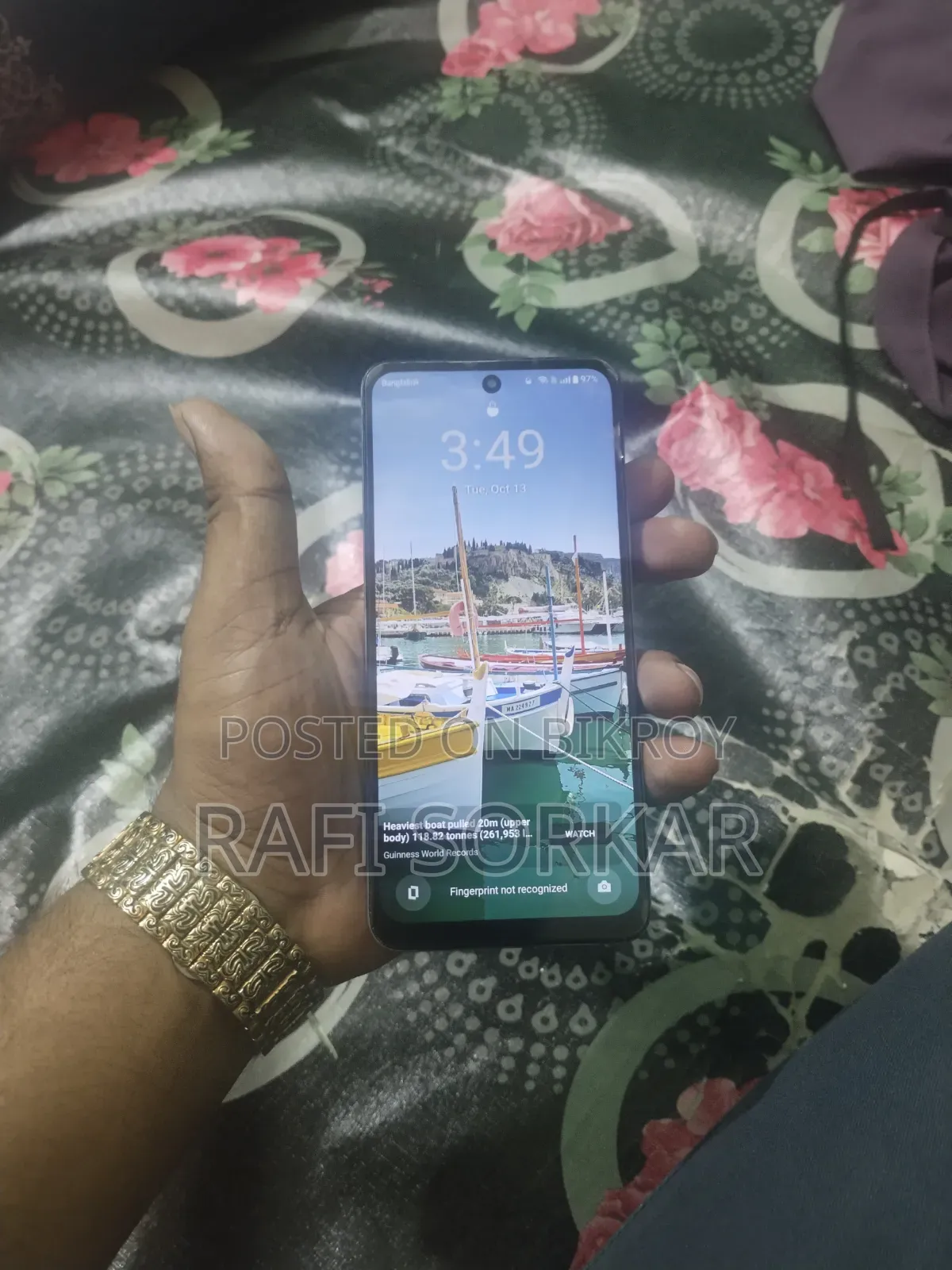 রিয়েলমি সি৭১ ১২৮ জিবি
