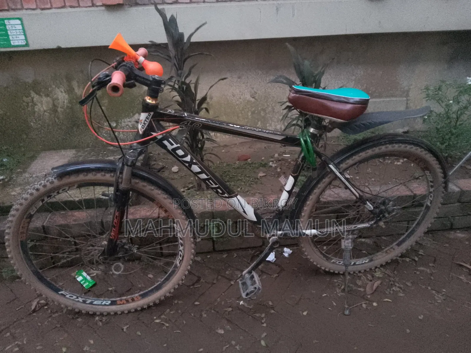অ্যালুমিনিয়ামের তৈরি সাইকেলটি বিক্রয় হবে