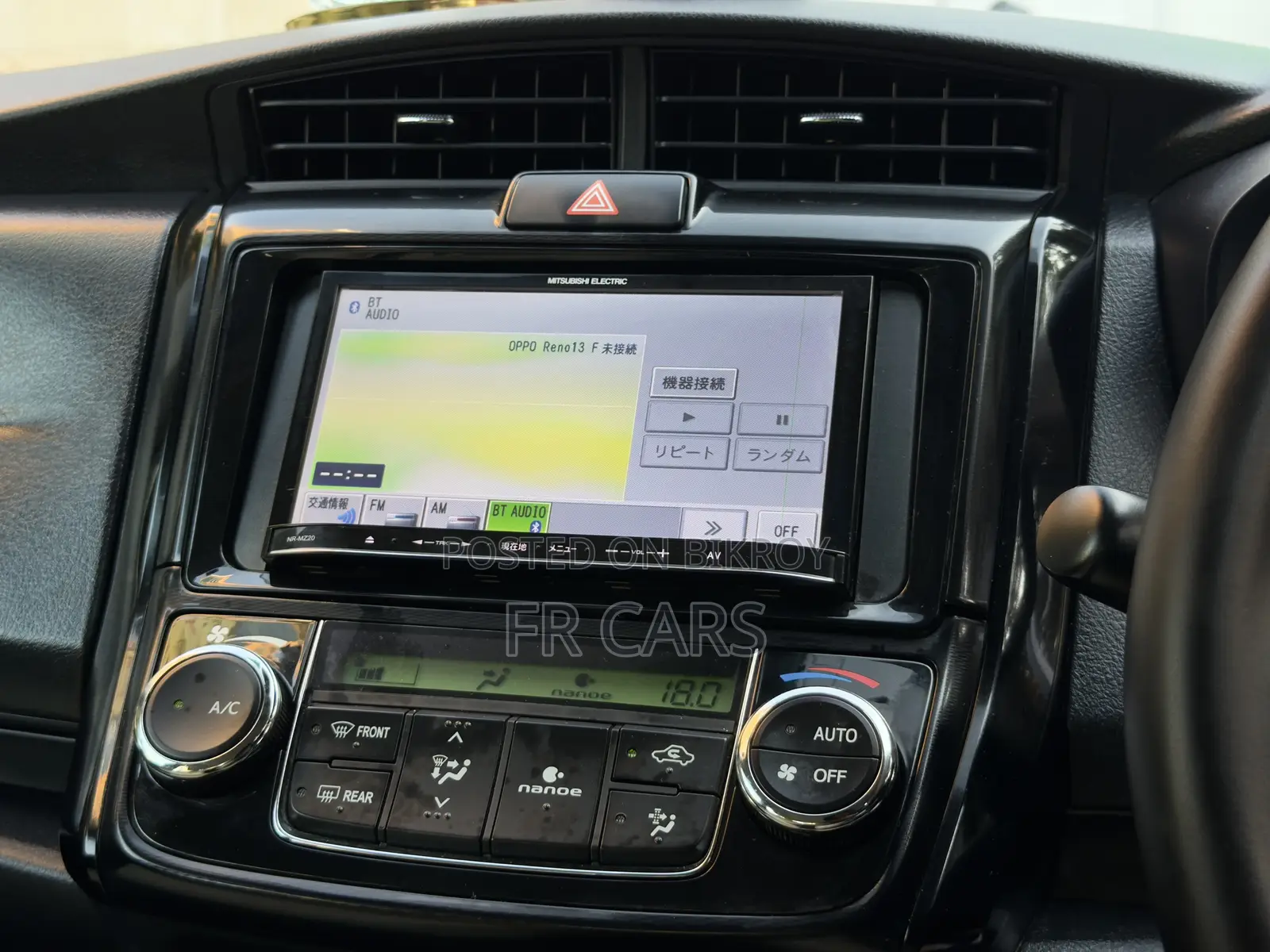 Toyota Axio 1.5 G 2WD 2015 Pearl