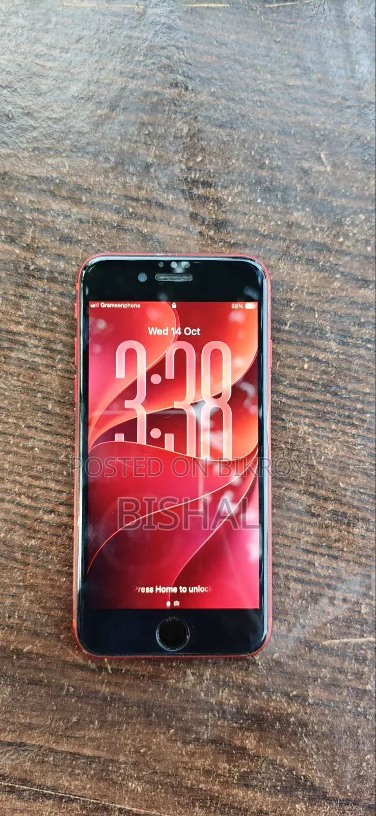 অ্যাপল আইফোন এসই (২০২০) ৬৪ জিবি রেড