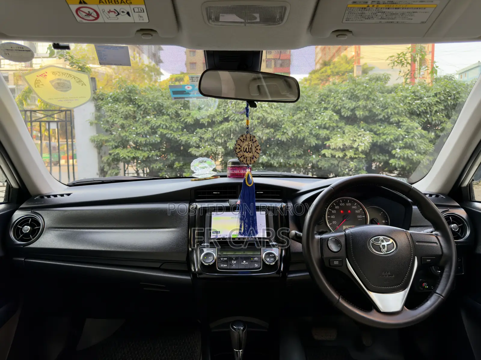 Toyota Axio 1.5 G 2WD 2015 Pearl