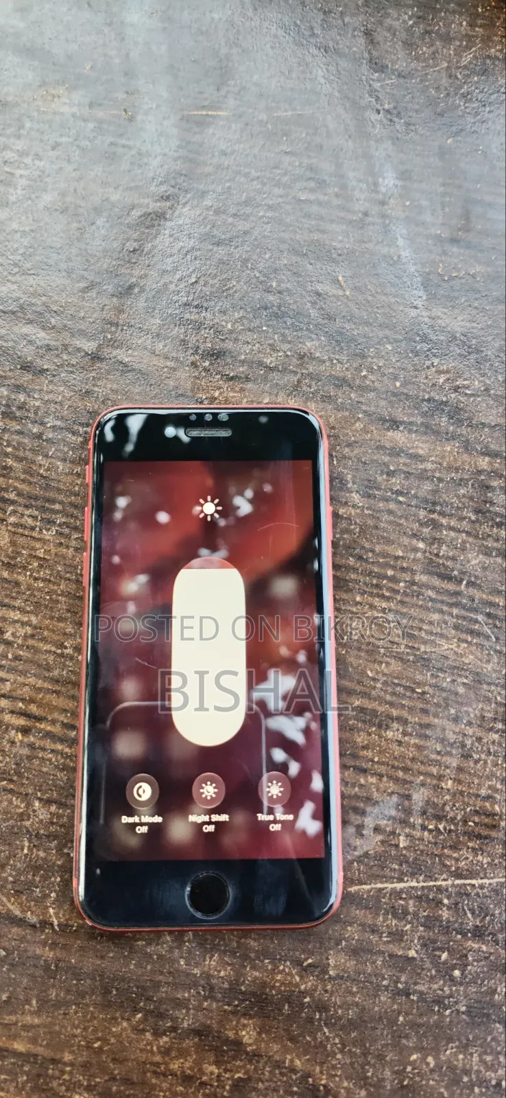 অ্যাপল আইফোন এসই (২০২০) ৬৪ জিবি রেড