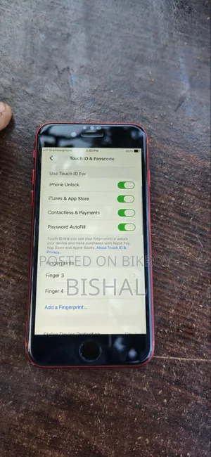 অ্যাপল আইফোন এসই (২০২০) ৬৪ জিবি রেড