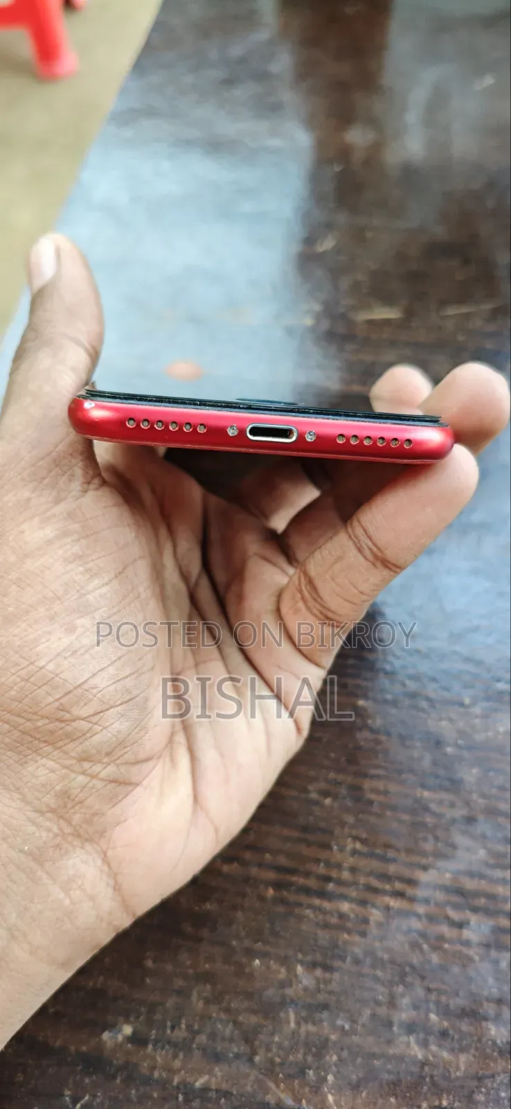 অ্যাপল আইফোন এসই (২০২০) ৬৪ জিবি রেড