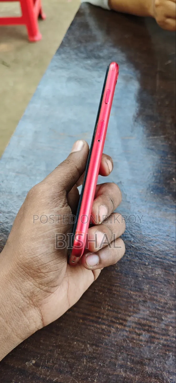 অ্যাপল আইফোন এসই (২০২০) ৬৪ জিবি রেড
