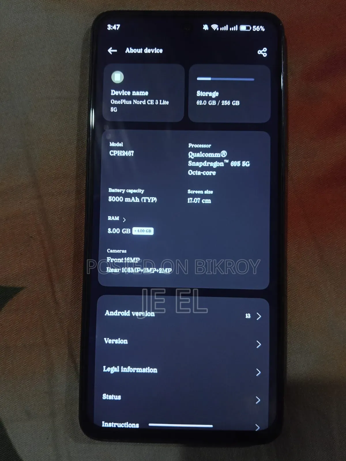 ওয়ানপ্লাস নর্ড সিই ৩ লাইট ৫জি ১২৮ জিবি ব্ল্যাক