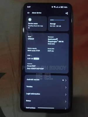ওয়ানপ্লাস নর্ড সিই ৩ লাইট ৫জি ১২৮ জিবি ব্ল্যাক
