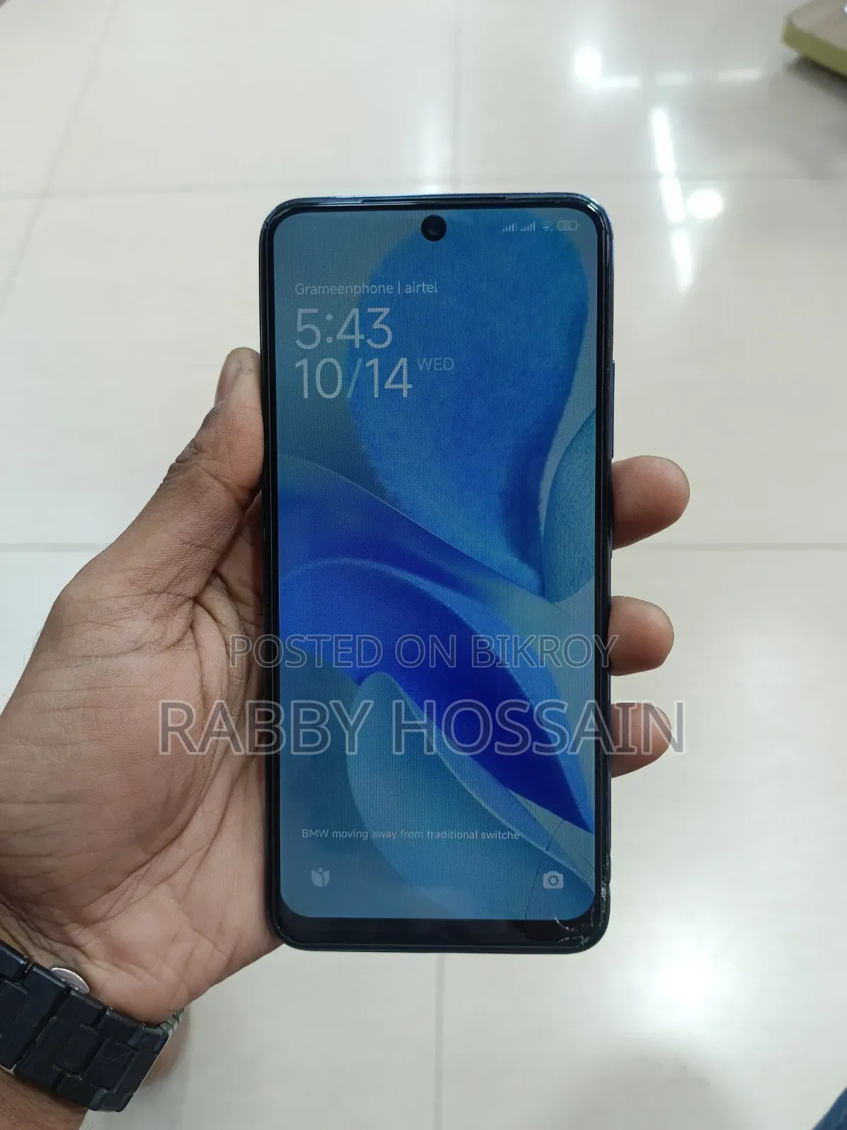 Xiaomi Redmi Note 11 128 GB Blue