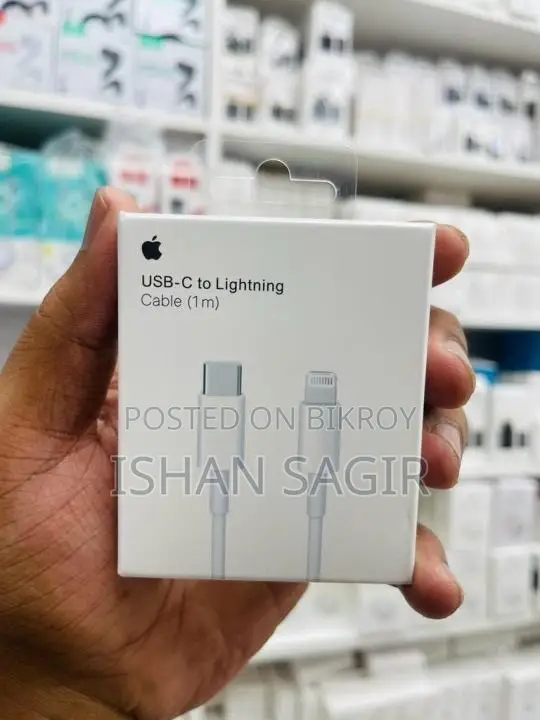 অ্যাপল ইউএসবি সি টু লাইটনিং কেবল