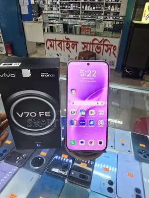 ভিভো ৮ জিবি পার্পল