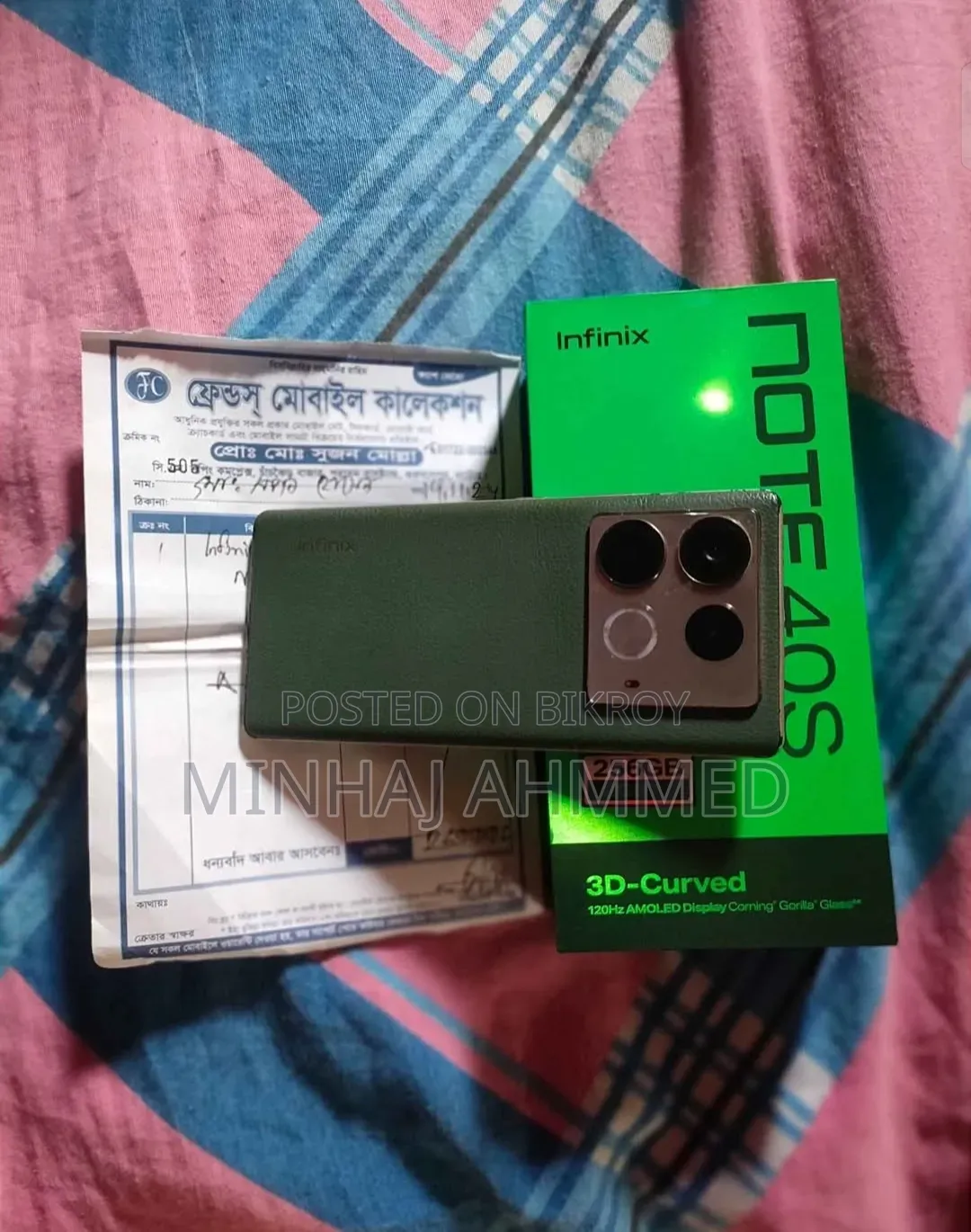 ইনফিনিক্স নোট ৪০এস ২৫৬ জিবি
