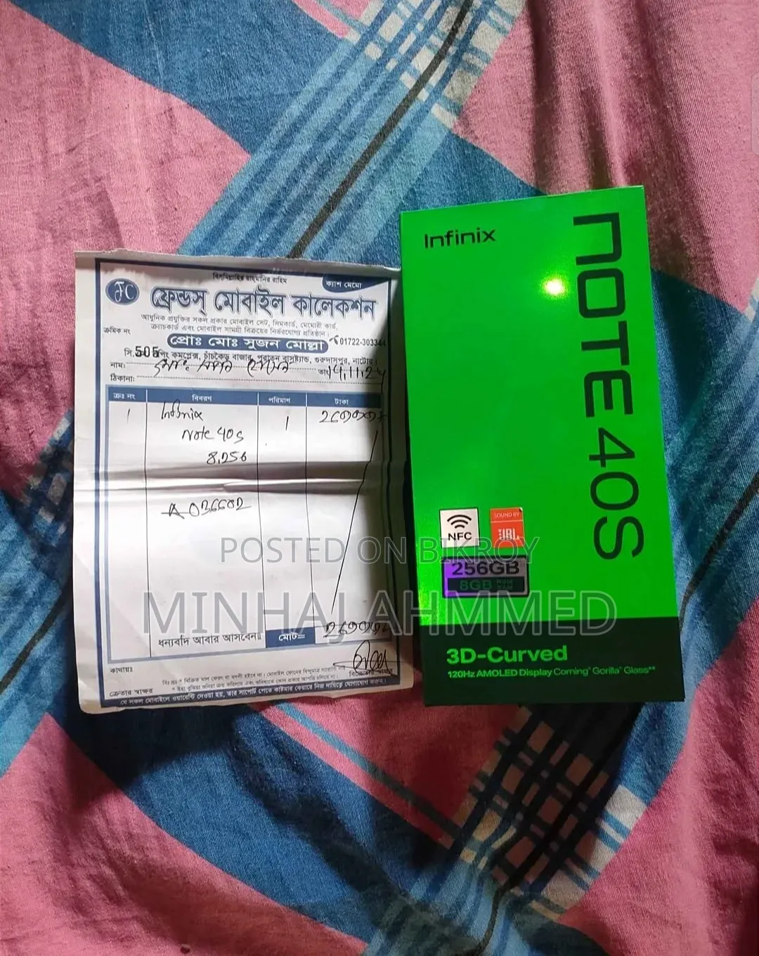 ইনফিনিক্স নোট ৪০এস ২৫৬ জিবি