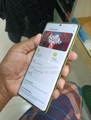 মোটর চলা মটো জি৮৫ ১২৮ জিবি গ্রে