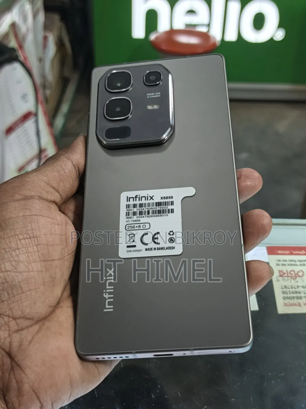 Infinix Note 50 4G 256 GB Black