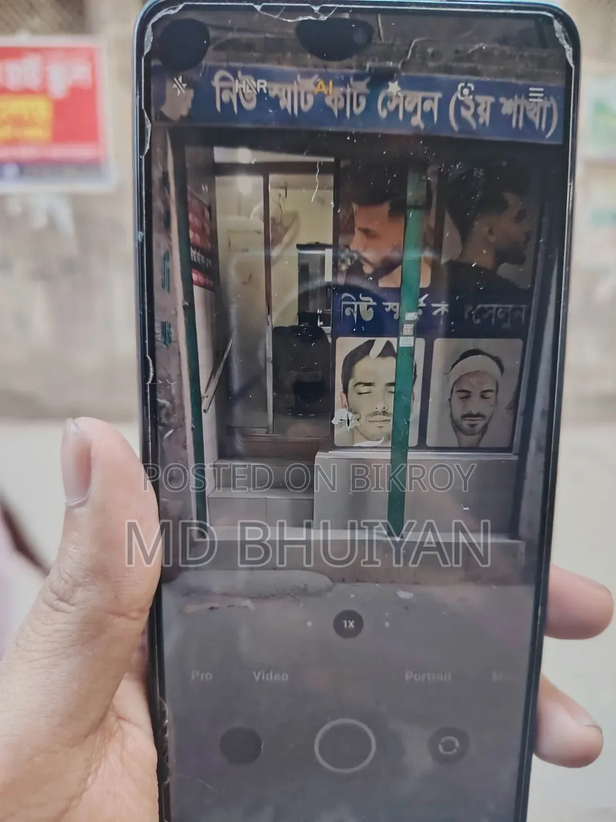 Xiaomi Poco X3 Pro 128 GB