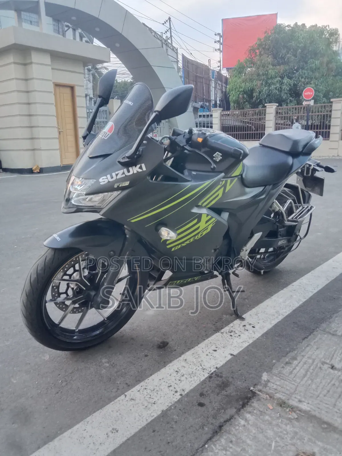 Suzuki Gixxer SF 2025 Gray