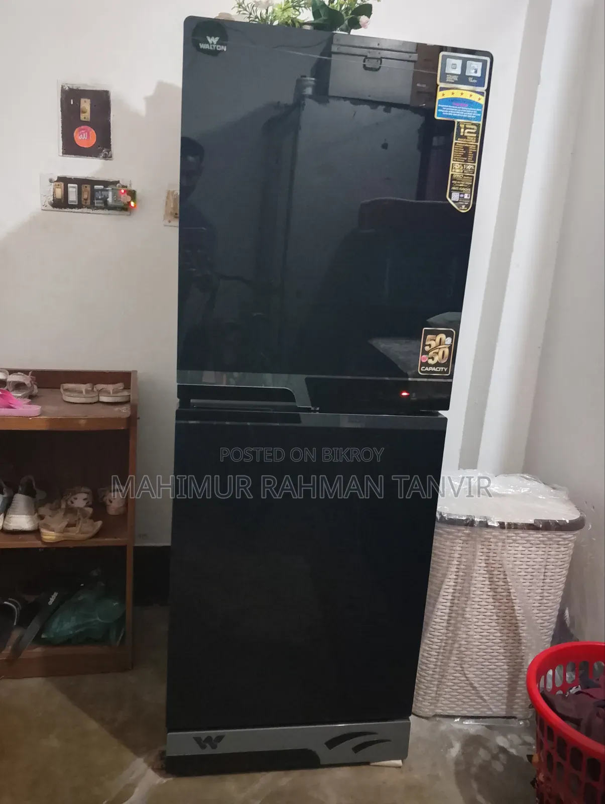 ওয়ালটন স্মার্ট ফ্রিজ