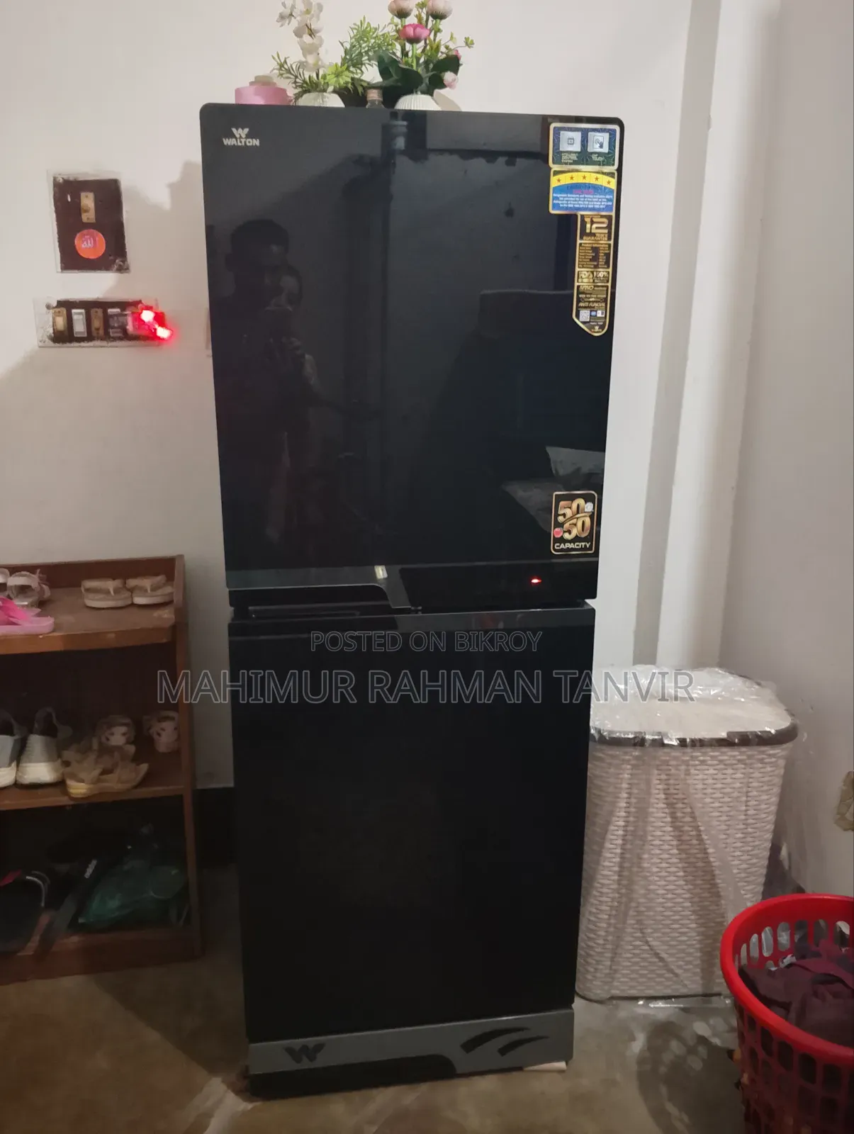 ওয়ালটন স্মার্ট ফ্রিজ