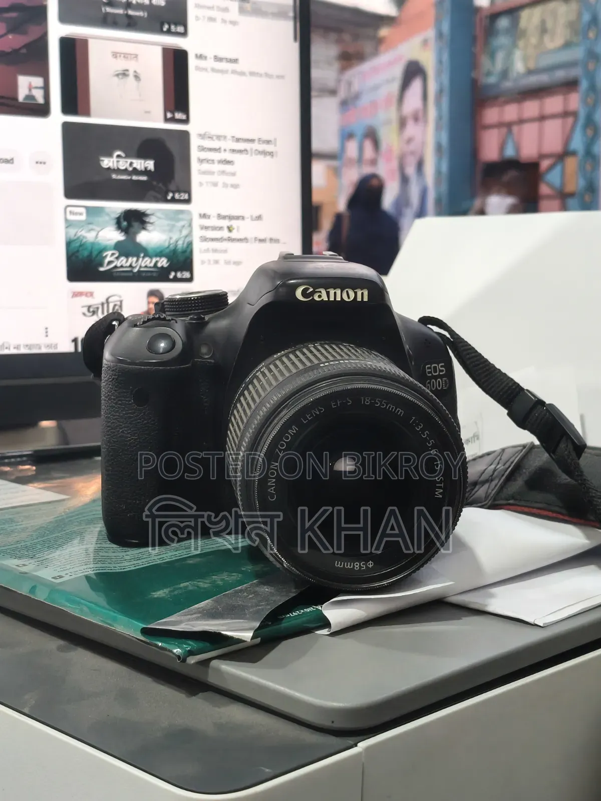 Canon 600D